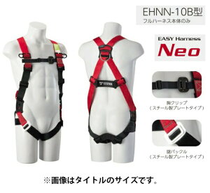 VKi ^C^ C[W[n[lXlI EHNN-10B-M-BG TCYM tn[lX {̂̂ EHNN-10B-M TR[ TITAN 807065 B