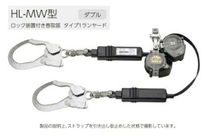 �V�K�i �^�C�^�� �n�[�l�X�p�_�u���������[�h ����莮 HL-MW ���b�N���u�t������� HL-MW-BP �T���R�[ TITAN 807119 �B