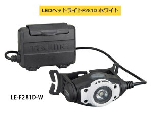 TAJIMA ^W} LEDwbhCgF281D LE-F281D-W zCg id100g 3[h15lmE100lmE280lm aƎ TJMfUC 260758 '