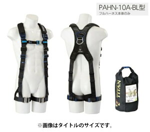 VKi ^C^ tn[lX PAHN-10A-BL TCYL ubN {̂̂ EځE:xg40mm `FXgxg TR[ TITAN B