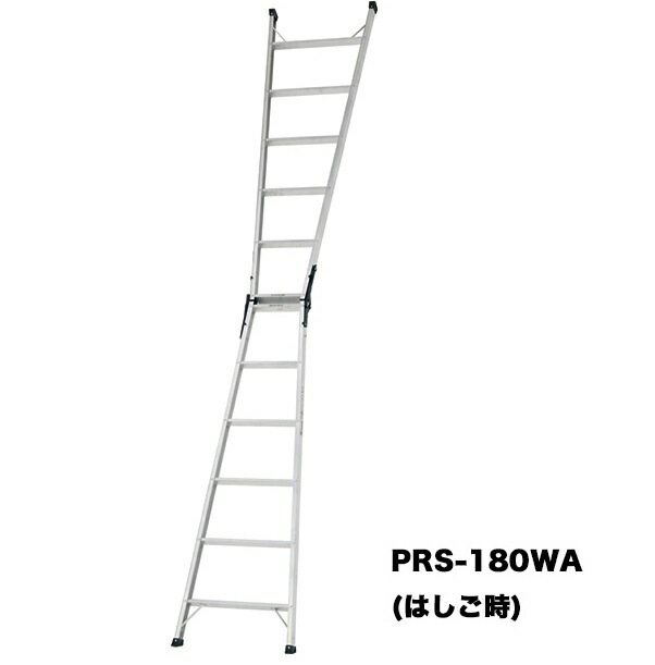 楽天市場】代引き決済不可 アルインコ はしご兼用脚立 55mmの幅広踏 