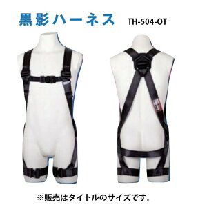 dH en[lX TH-504-OT-DG-L-BX TCYL n[lXP ڃxg:^ ڃobN:^b`obN 049347 B