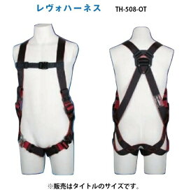 楽天市場 ハーネス 胸ベルトの通販