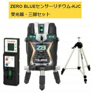 ^W} [U[no ZEROBLS-KJCSET EOrZbg ZERO BLUE ZT[`E-KJC \ES 004 TJMfUC |CgUPԒII 141576