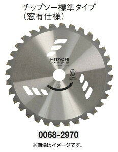 (HiKOKI) `bv\[ W^Cv 0068-2970 n32 Oa230mm 1.8mm ta25.4mm  Ldl H@z[fBOX nCR[L 