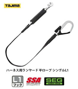 VKi ^W} n[lXp[h [v VOL1 A1FR150-L1BK ubN tn[lX^p ^Cv1  gp\100kgȉ TJMfUC TAJIMA 261311 '