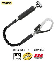 楽天市場】b1jr150-al2の通販