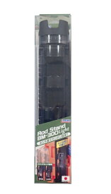 メイホウ タックルボックス 明邦化学 ロッドスタンド BM-300 Light ブラック×ブラック バケットマウス用 メイホー MEIHO Fishing 在庫