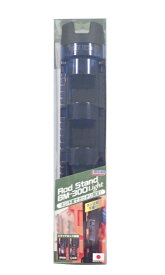 メイホウ タックルボックス 明邦化学 ロッドスタンド BM-300 Light ブルー×ブラック バケットマウス用 メイホー MEIHO Fishing 在庫