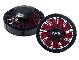 空調服 空調服用 ワンタッチファン FAN2200BR ファン(2個) ブラックxレッド 8209707 500kcalシリーズ専用 NSP 小型便 在庫