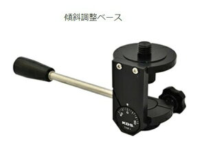 KDS �X�Β����x�[�X TAB-1 DSL-92RG/DSL-92S/ATL-x6��p ������a70mm×����87mm �O�r�ɃZ�b�g���Ĕz�ǂȂǂ̐ݒu��ƂɌX�Ίp�x���킩��ȈՖڐ��t �B