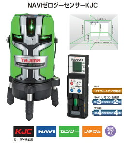 ^W} NAVI[W[ZT[KJC O[[U[ no ZEROGSN-KJC {́{ KJC\ES[U[ 026 TJMfUC |CgUPԒII 049391