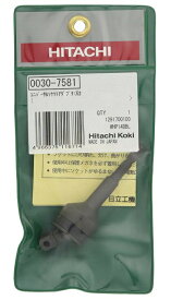 (HiKOKI) ユニバーサルソケットアダプタ 0030-7581 最大傾斜角26° 六角軸二面幅6.35mm インパクトドライバ締付け・穴あけ用部品 ハイコーキ 日立 ネコポス可