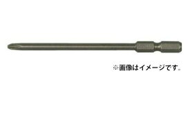 (HiKOKI) 段付ビット 5本入 0031-9390 No.2 全長100mm 六角軸二面幅6.35mm インパクトドライバ締付け・穴あけ用部品 ハイコーキ 日立 ネコポス可