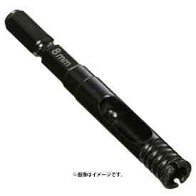 (HiKOKI) 溶着ドライダイヤモンドドリルビット 0033-2509 湿式専用 全長65mm 錐径8.0mm 六角軸二面幅6.35mm インパクトドライバ締付け・穴あけ用部品 ハイコーキ 日立 小型便