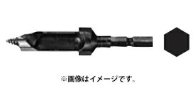 (HiKOKI) DW18D用 コンパネビット 313435 錐径・D寸法10.5mm 全長83mm 六角軸二面幅6.35mm インパクトドライバ締付け・穴あけ用部品 ハイコーキ 日立 ネコポス可