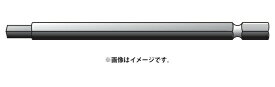 (HiKOKI) ヘグザゴンビット 955686 ねじ径5mm 全長100mm 六角軸二面幅6.35mm/4mm インパクトドライバ締付け・穴あけ用部品 ハイコーキ 日立 ネコポス可