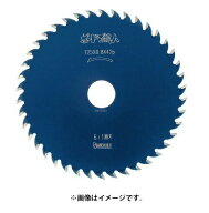 アイウッド ボード職人 石こうボード用 チップソー 97301 商品コード610591 ネイビーフッ素コーティング …