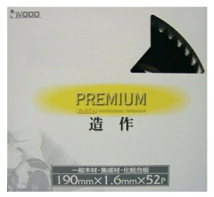 ACEbh v~A  `bv\[ 99197 iR[h61013723 v~A jX 190×1.6×52P ʖ؍ށEWށEύ IWOOD lR|X ݌