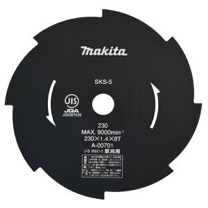 (}L^) @p n255mm 8n A-17603 [d@(`bv\[Wt^Cv)EGW@p makita
