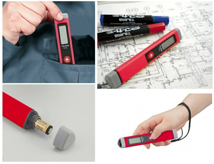 楽天市場】タジマ レーザー距離計 LKT-P15R タジマP15 レッド P15 製品重量60g 測距範囲15m スティックタイプの軽量・コンパクトな設計 連続測定モード TJMデザイン 141521 : カナジン 楽天市場店 楽天市場】タジマ レーザー距離計 LKT-P15R タジマP15 レッド P15 製品重量60g 測距範囲15m スティックタイプの軽量・コンパクトな設計 連続測定モード TJMデザイン 141521 : カナジン 楽天市場店