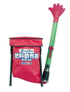 ێR쏊 엿Uz@ SHS-20 388049 obOe20L 1.9kg TrȂt[ŐOK rbOG '