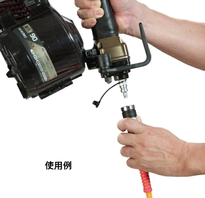 楽天市場】☆ 限定特価 HiKOKI 高圧エアホース 0088-7049 普及タイプ ホース内径6mm/外径10mm 15M 工機ホールディングス ハイコーキ 日立 : カナジン 楽天市場店 楽天市場】☆ 限定特価 HiKOKI 高圧エアホース 0088-7049 普及タイプ ホース内径6mm/外径10mm 15M 工機ホールディングス ハイコーキ 日立 : カナジン 楽天市場店