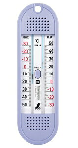 シンワ 温度計 D-11 最高・最低 ワンタッチ式 72701 本体サイズ220x65x23mm 製品質量120g 最高・最低温度の確認と現在温度の測定可能