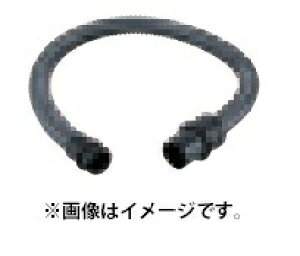 (}L^) W@pz[X A-68111 1.0m a32mm KpfVC660DZEVC261DZEVC260DZ makita