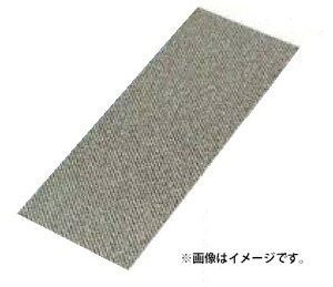 �c�{�� �A�g�}1/4 �֐n �r��(��140) ATM1/4F-1.4C ���^ �R�[�h12692 �T�C�Y�F37.5x105x1.0mm �ėp�E���^�E�����E����� ATOMA �l�R�|�X�� �B �|�C���gUP���Ԓ��I�I