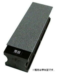c{ Ag}1/4 r(140) t ATM1/4R-1.4D bی^ R[h12695 TCY37.5x117x32mm ėpE^EE ATOMA ^ B |CgUPԒII