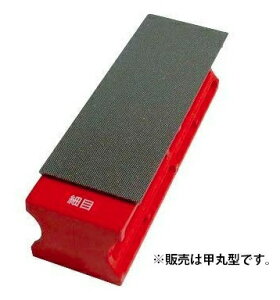 c{ Ag}1/4 ז(600) t ATM1/4R-6D bی^ R[h12675 TCYF37.5x117x32mm ėpE^EE ATOMA ^ B |CgUPԒII