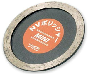 c{ NV|bV[~j NV-70 R[h11221 TCY70x2.2x6xM10lW | {XtŐU y ^ B |CgUPԒII