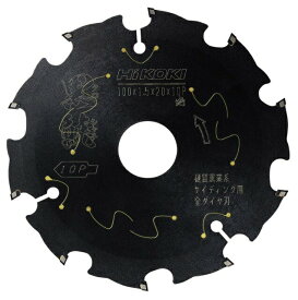 (HiKOKI) スーパーチップソー ブラック 黒鯱 0037-5608 硬質窯業系サイディング用 全ダイヤ 外径100mm 刃数10P 日立 ハイコーキ ネコポス可