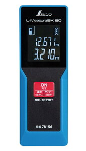 V [U[v L-MeasureBK 20 78156 ͈0.3`20m lR|X B