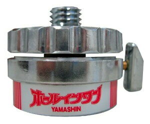 R^ z[C H-1 [U[nop OrڑA_v^[ d210g 54xH50xW65mm lW@W5/8(IXEX) A~E^イ YAMASHIN ݌