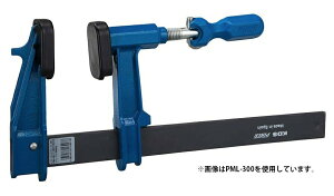 KDS �s�X�g���}���`�N�����v1000 PML-1000 �{�̐��@1100x180x45mm ���t��1000mm �d��3.5kg ���t����900kg �_�u���X�N�����[�V�X�e�� �����n���h�� �B