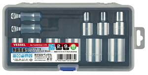 xbZ bUA_v^[V[g\PbgZbg 9g TA20WSQ4-11PS UA_v^[EpP[Xt 1/2 SQ ʐڐG6p 18VΉ VESSEL B