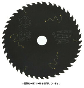ネコポス可 HiKOKI スーパーチップソー ブラック 黒鯱 0037-6199 集成材・一般木材用 外径125mm 刃数45P 不等ピッチ のこ刃直径125mm全機種適用 日立 ハイコーキ