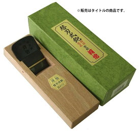 河怡 替刃式鉋 本体 45mm 台の長さ7寸 (約21cm) かんな カンナ 河よし '