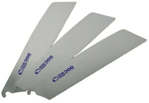 バクマ工業 バクマソー 300替刃 3枚入 衝撃焼入れ 片刃のこぎり用 鋸用替刃 BAKUMA 。