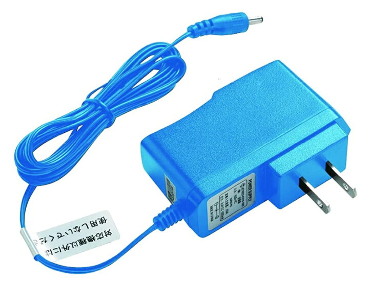 楽天市場】LISUPER1 パワーファン対応バッテリーセット ワンタッチ 