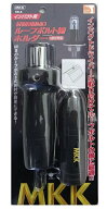 モトコマ ルーフボルト締ホルダー RB-8 折板屋根M8 使用サイズ:M8 インパクトドライバーに取り付けてルー…