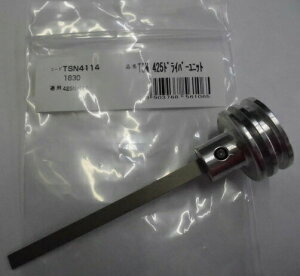 ���J�C TSN 425 �h���C�o�[���j�b�g TSN4114 �툳�G�A�^�b�JTS425N�p ���Y�Ɛ� �l�R�|�X��