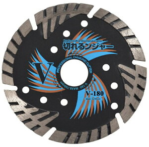 �_�C���e�b�N �؂�郓�W���[�_�C�������h�J�b�^�[ V-180 �T�C�Y180x2.9x25.4mm(22H�E20H�����O�t) V�^�^�[�{�Z�O�����g DIATECH �݌�