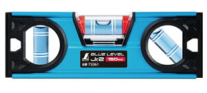 V u[xJr.2 i150mm i73361  SCA±1.0mm/m x V^at BLUE LEVEL lR|X B