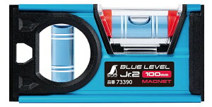 V u[xJr.2 i100mm }Olbgt i73390  SCA±1.0mm/m x V^at BLUE LEVEL lR|X B