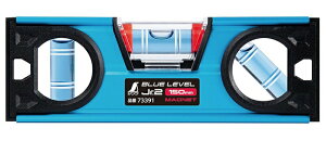 V u[xJr.2 i150mm }Olbgt i73391  SCA±1.0mm/m x V^at BLUE LEVEL lR|X B