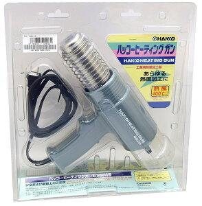 ヒートガンの通販 価格比較 価格 Com