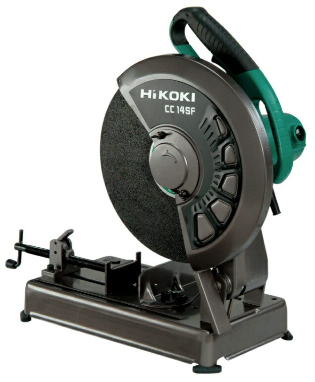 楽天市場】HiKOKI 高速切断機 CC14SF 丸パイプ切断能力φ120mm 